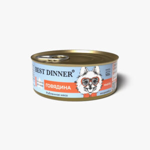Feline Natural Chicken Feast Wet Cat Food